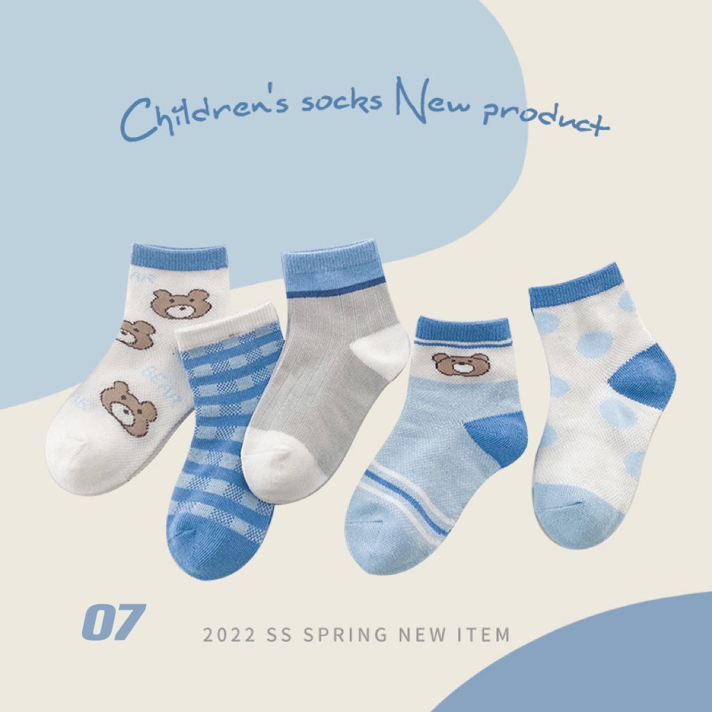 5-Pair Summer Sock Set (1-12y)