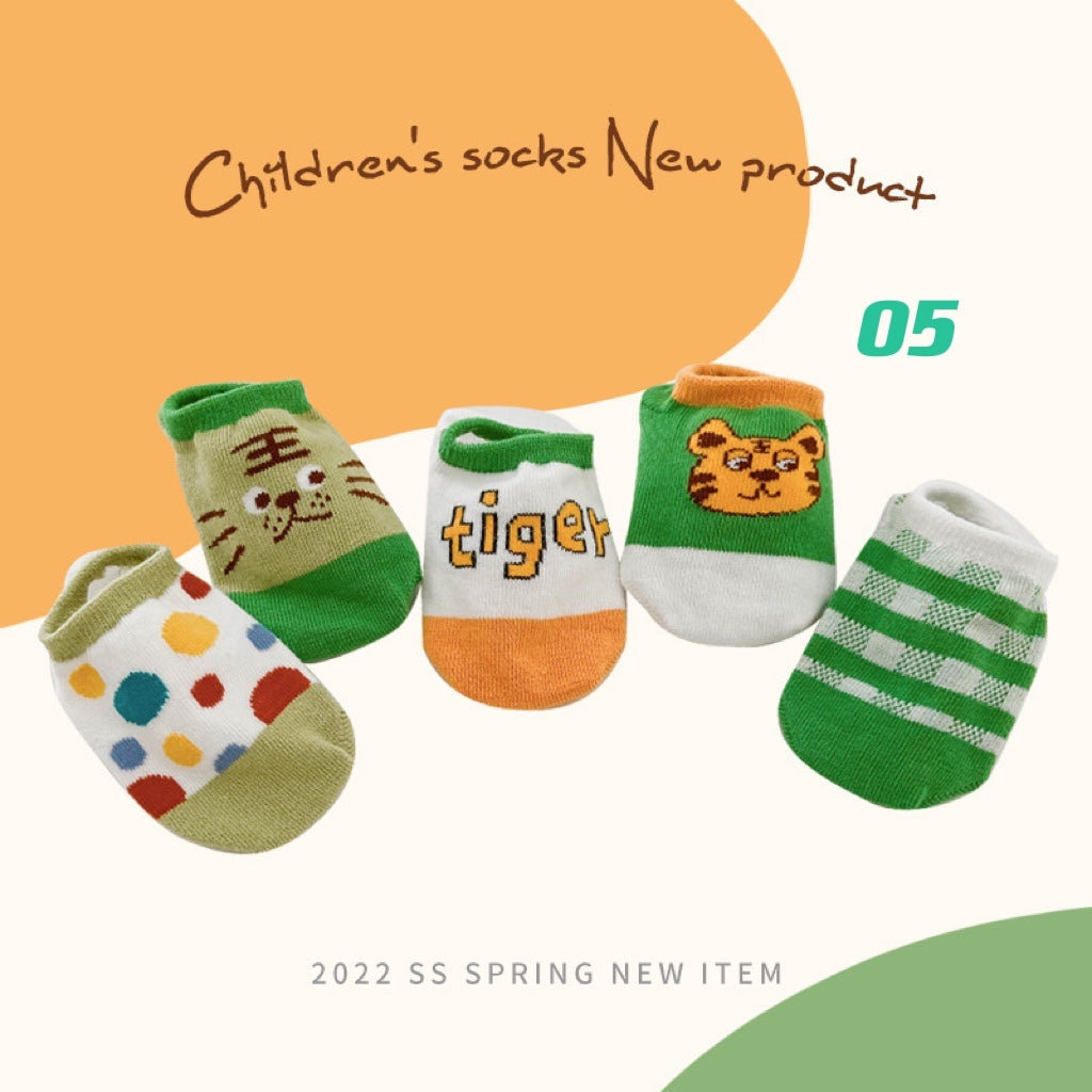 5-Pair Spring/Summer Colorful Socks Set (1-12Y)