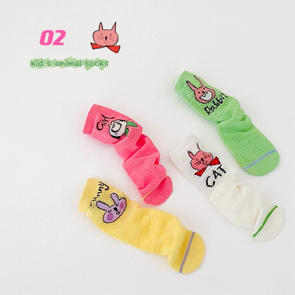 Lot de 4 paires de chaussettes en carton avec motif animal (3-8 ans)