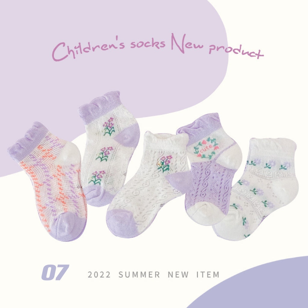 Ensemble de 5 paires de chaussettes d'été colorées (1-8 ans)