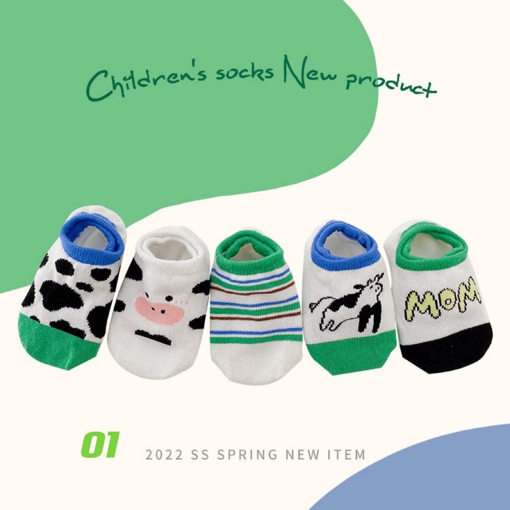 5-Pair Spring/Summer Colorful Socks Set (1-12Y)