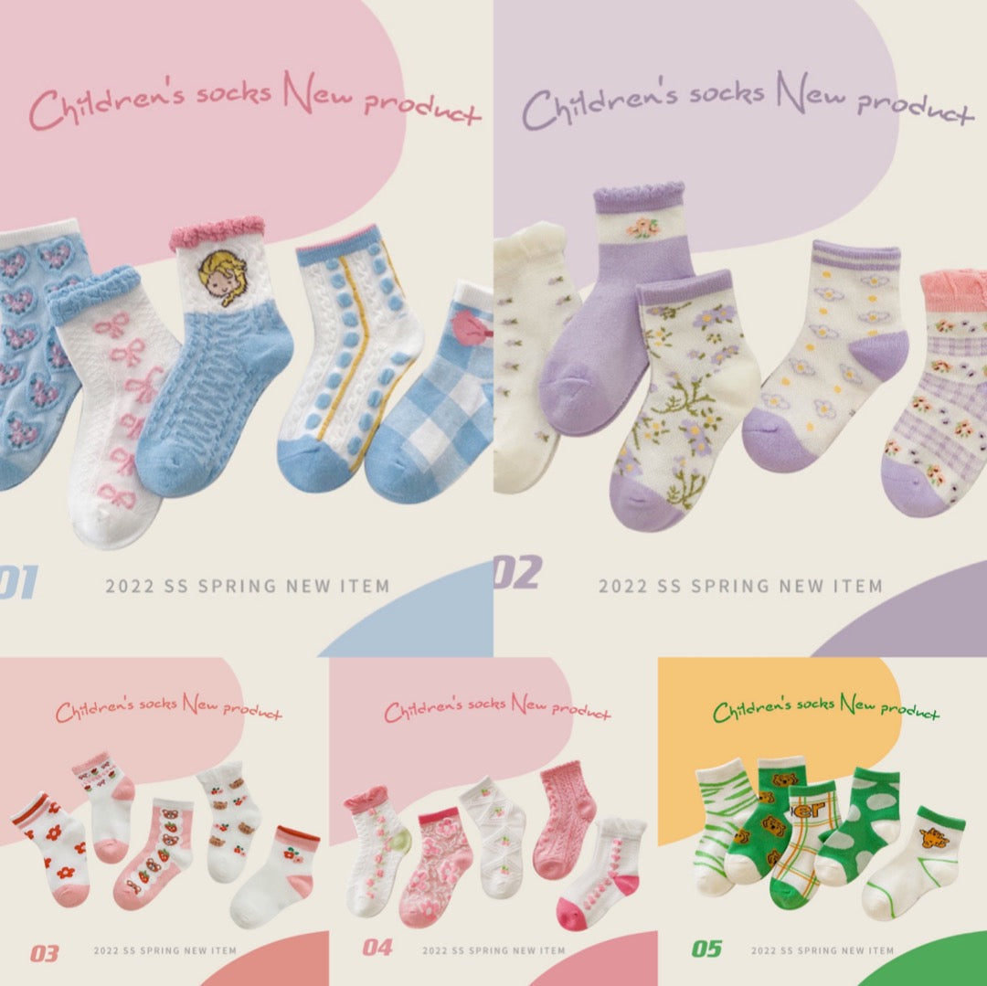 Ensemble de 5 paires de chaussettes d'été (1-12 ans)