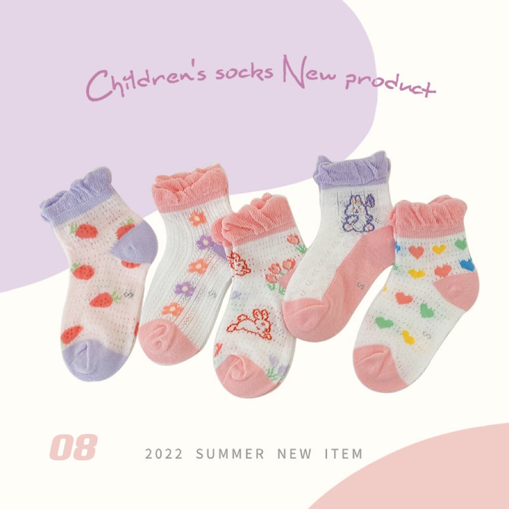 5-Pair Summer Colorful Sock Set (1-8y)