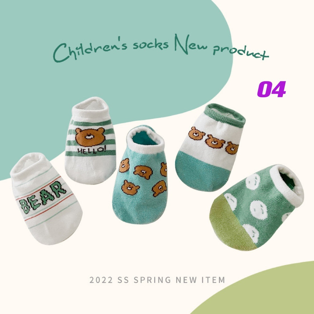 5-Pair Spring/Summer Colorful Socks Set (1-12Y)