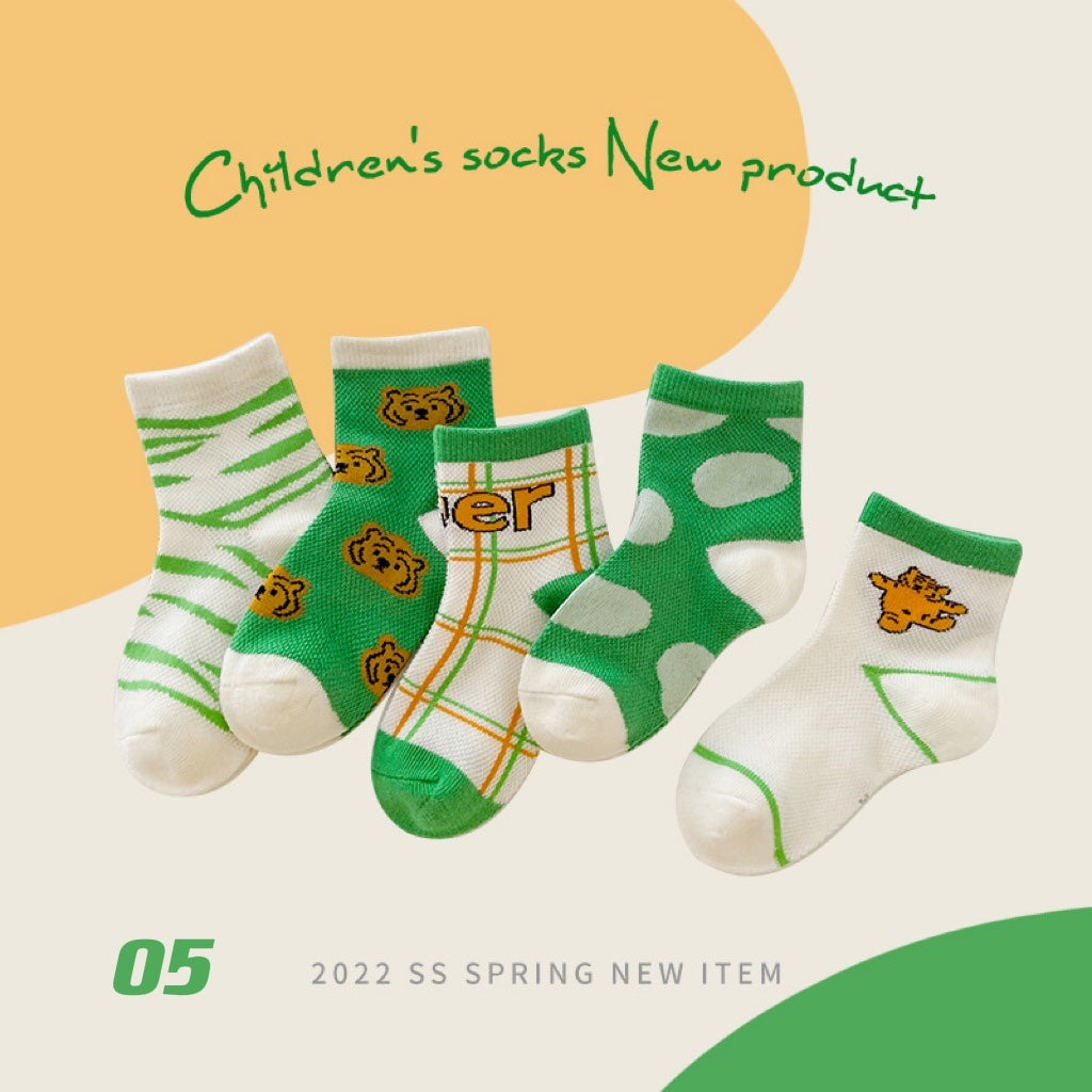 5-Pair Summer Sock Set (1-12y)