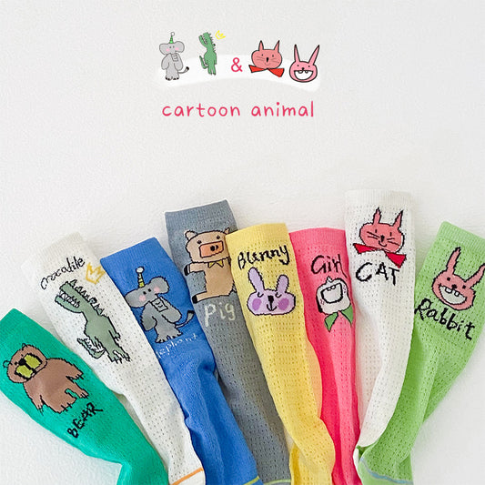 Lot de 4 paires de chaussettes en carton avec motif animal (3-8 ans)