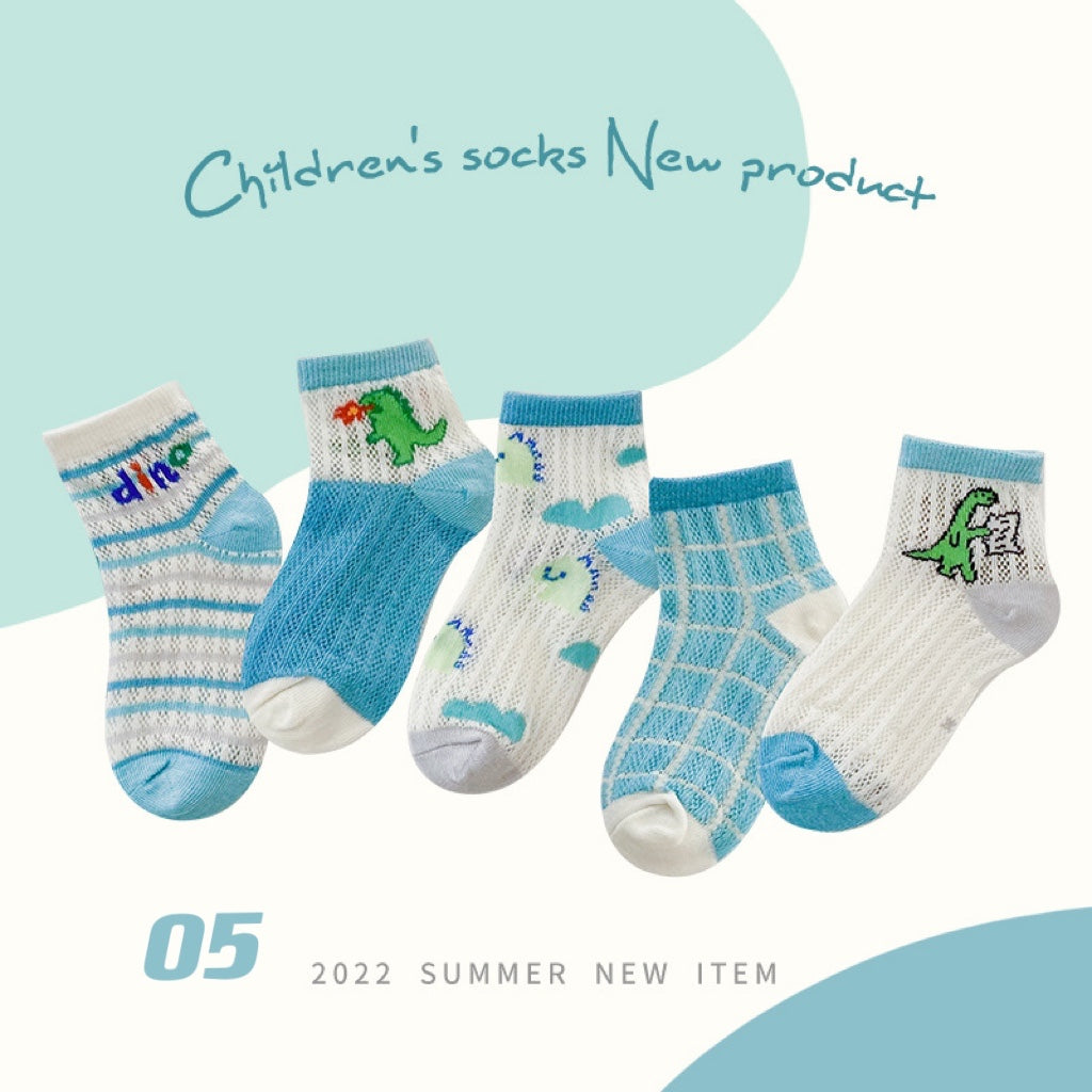 Ensemble de 5 paires de chaussettes d'été colorées (1-8 ans)