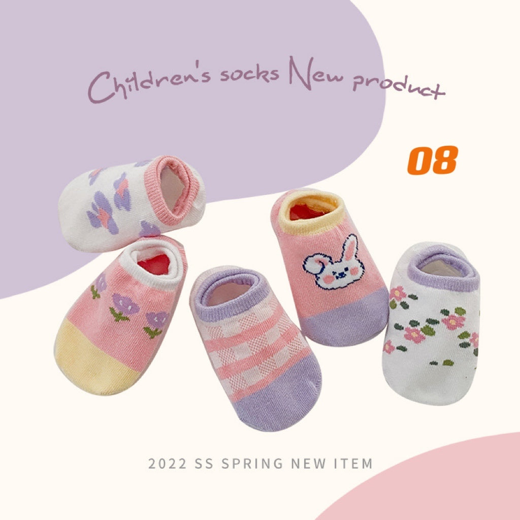 5-Pair Spring/Summer Colorful Socks Set (1-12Y)