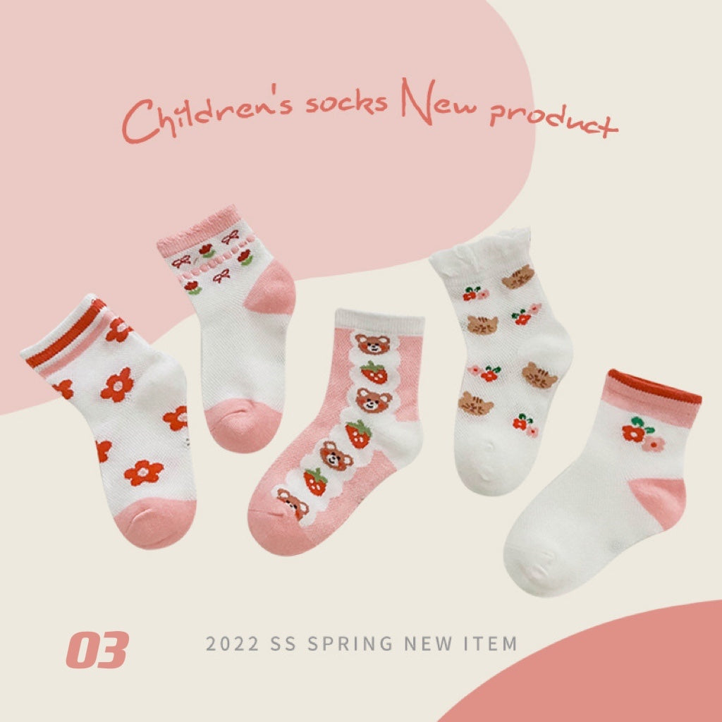 5-Pair Summer Sock Set (1-12y)